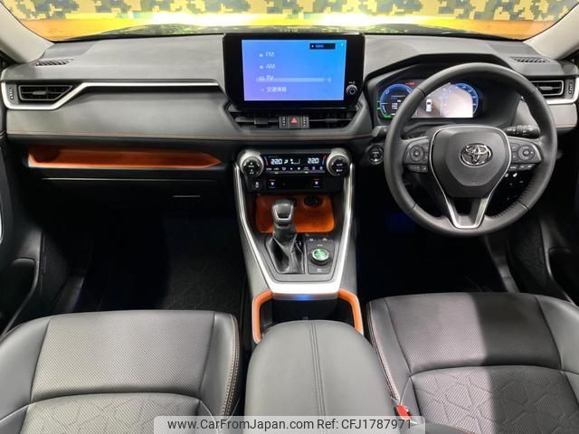 toyota rav4 2024 CFJ1787971 image 2