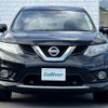 nissan x-trail 2015 -NISSAN--X-Trail DBA-NT32--NT32-043201---NISSAN--X-Trail DBA-NT32--NT32-043201- image 17