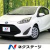 toyota aqua 2018 quick_quick_NHP10_NHP10-6765606 image 1