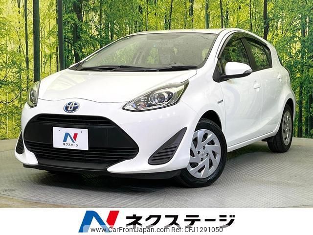 toyota aqua 2018 quick_quick_NHP10_NHP10-6765606 image 1