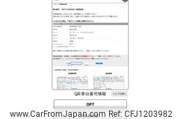 subaru xv 2013 -SUBARU--Subaru XV DBA-GP7--GP7-033405---SUBARU--Subaru XV DBA-GP7--GP7-033405-