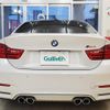 bmw m4 2016 -BMW--BMW M4 CBA-3C30--WBS3R92070K345513---BMW--BMW M4 CBA-3C30--WBS3R92070K345513- image 5