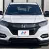 honda vezel 2018 -HONDA--VEZEL DAA-RU3--RU3-1326226---HONDA--VEZEL DAA-RU3--RU3-1326226- image 16