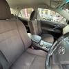 toyota mark-x 2014 -TOYOTA--MarkX DBA-GRX135--GRX135-6012091---TOYOTA--MarkX DBA-GRX135--GRX135-6012091- image 12