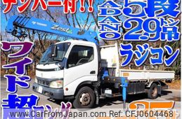 toyota dyna-truck 2005 -TOYOTA--Dyna PB-XZU423--XZU423-0001401---TOYOTA--Dyna PB-XZU423--XZU423-0001401-