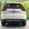 nissan x-trail 2018 -NISSAN--X-Trail DBA-T32--T32-052920---NISSAN--X-Trail DBA-T32--T32-052920- image 16