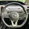 nissan serena 2020 quick_quick_HFC27_HFC27-095207 image 13