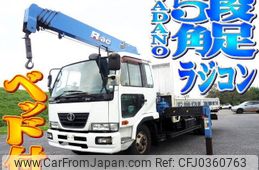 nissan diesel-ud-condor 2007 -NISSAN--Condor BDG-MK36C--MK36C-06318---NISSAN--Condor BDG-MK36C--MK36C-06318-