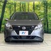 nissan note 2021 CFJ1740892 image 15
