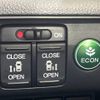 honda odyssey 2014 -HONDA--Odyssey DBA-RC1--RC1-1012396---HONDA--Odyssey DBA-RC1--RC1-1012396- image 4