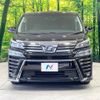 toyota vellfire 2018 -TOYOTA--Vellfire DBA-AGH30W--AGH30-0221116---TOYOTA--Vellfire DBA-AGH30W--AGH30-0221116- image 15