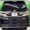 toyota vellfire 2013 -TOYOTA--Vellfire DBA-ANH20W--ANH20-8268350---TOYOTA--Vellfire DBA-ANH20W--ANH20-8268350- image 16