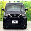 nissan roox 2022 CFJ1635876 image 14