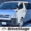 toyota hiace-van 2018 quick_quick_TRH200V_TRH200-0280873 image 1