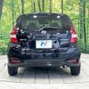 nissan note 2019 CFJ1573806 image 15