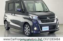 nissan dayz-roox 2019 -NISSAN--DAYZ Roox DBA-B21A--B21A-0569412---NISSAN--DAYZ Roox DBA-B21A--B21A-0569412-