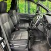 toyota voxy 2020 quick_quick_ZRR85W_ZRR85-0147006 image 9
