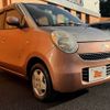 suzuki mr-wagon 2008 -SUZUKI--MR Wagon DBA-MF22S--MF22S-213870---SUZUKI--MR Wagon DBA-MF22S--MF22S-213870- image 8