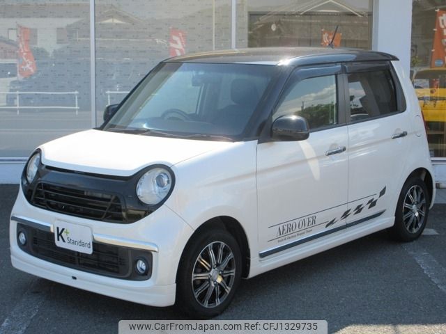 honda n-one 2012 -HONDA--N ONE DBA-JG1--JG1-2005142---HONDA--N ONE DBA-JG1--JG1-2005142- image 1