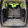 nissan serena 2014 -NISSAN--Serena DAA-HFC26--HFC26-223106---NISSAN--Serena DAA-HFC26--HFC26-223106- image 11