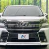 toyota vellfire 2016 -TOYOTA--Vellfire DBA-AGH30W--AGH30-0075552---TOYOTA--Vellfire DBA-AGH30W--AGH30-0075552- image 16