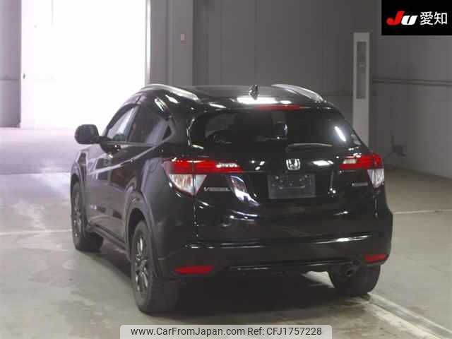 honda vezel 2015 CFJ1757228 image 2