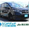 nissan serena 2016 -NISSAN 【浜松 502ﾅ7492】--Serena GC27--000234---NISSAN 【浜松 502ﾅ7492】--Serena GC27--000234- image 1