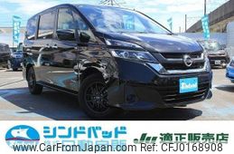 nissan serena 2016 -NISSAN 【浜松 502ﾅ7492】--Serena GC27--000234---NISSAN 【浜松 502ﾅ7492】--Serena GC27--000234-