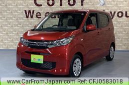 mitsubishi ek-wagon 2023 -MITSUBISHI 【名変中 】--ek Wagon B33W--0306468---MITSUBISHI 【名変中 】--ek Wagon B33W--0306468-