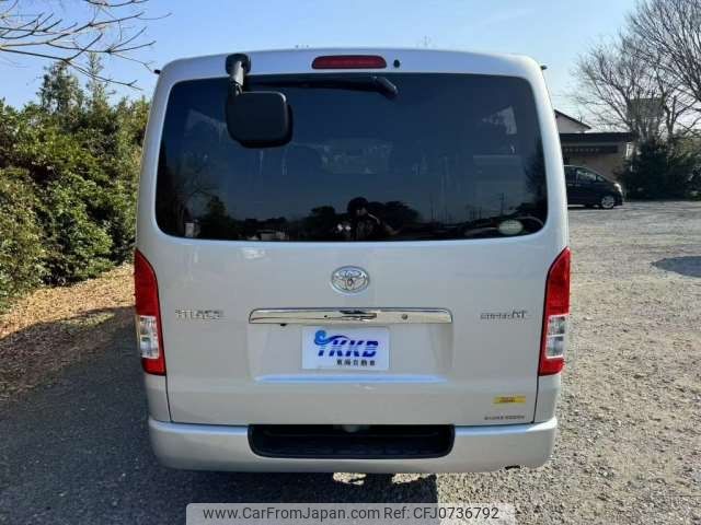 toyota hiace-van 2015 -TOYOTA--Hiace Van LDF-KDH206V--KDH2060808916---TOYOTA--Hiace Van LDF-KDH206V--KDH2060808916- image 2