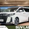 toyota alphard 2022 -TOYOTA--Alphard 3BA-AGH30W--AGH30-0410939---TOYOTA--Alphard 3BA-AGH30W--AGH30-0410939- image 1