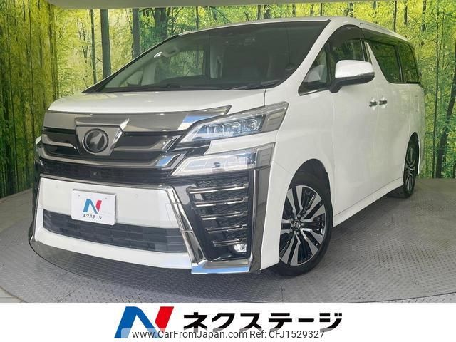 toyota vellfire 2018 CFJ1529327 image 1