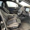 bmw 1-series 2020 -BMW--BMW 1 Series 3DA-7M20--WBA7M920307F71591---BMW--BMW 1 Series 3DA-7M20--WBA7M920307F71591- image 23
