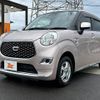 daihatsu cast 2021 CFJ1775849 image 10