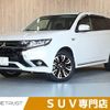 mitsubishi outlander-phev 2015 -MITSUBISHI--Outlander PHEV DLA-GG2W--GG2W-0306651---MITSUBISHI--Outlander PHEV DLA-GG2W--GG2W-0306651- image 1