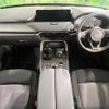 mazda mazda-others 2023 CFJ1831784 image 3