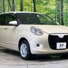 daihatsu boon 2019 -DAIHATSU--Boon 5BA-M700S--M700S-0022305---DAIHATSU--Boon 5BA-M700S--M700S-0022305- image 17