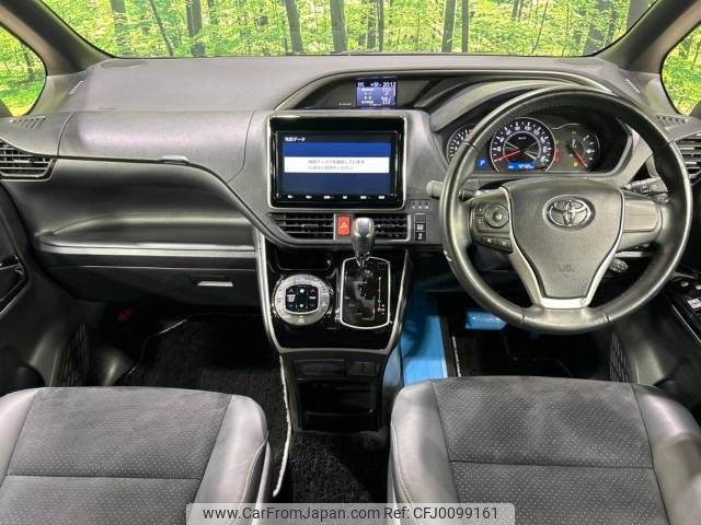 toyota voxy 2021 -TOYOTA--Voxy 3BA-ZRR80W--ZRR80-0697127---TOYOTA--Voxy 3BA-ZRR80W--ZRR80-0697127- image 2