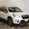 subaru forester 2020 -SUBARU--Forester 5BA-SK9--SK9-036440---SUBARU--Forester 5BA-SK9--SK9-036440- image 10