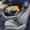 mercedes-benz c-class 2016 -MERCEDES-BENZ--Benz C Class DBA-205340C--WDD2053402F328458---MERCEDES-BENZ--Benz C Class DBA-205340C--WDD2053402F328458- image 17