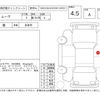 daihatsu move 2018 CFJ1671358 image 4