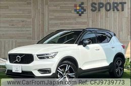 volvo xc40 2019 quick_quick_DBA-XB420XC_YV1XZACMCK2151328