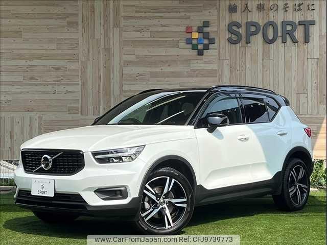 volvo xc40 2019 quick_quick_DBA-XB420XC_YV1XZACMCK2151328 image 1