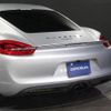 porsche cayman 2015 -PORSCHE--Porsche Cayman 981MA122--WP0ZZZ98ZFK160324---PORSCHE--Porsche Cayman 981MA122--WP0ZZZ98ZFK160324- image 18