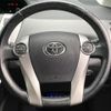 toyota prius-α 2012 quick_quick_ZVW41W_ZVW41-3078869 image 11