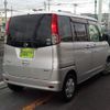 nissan roox 2013 CFJ1713281 image 2