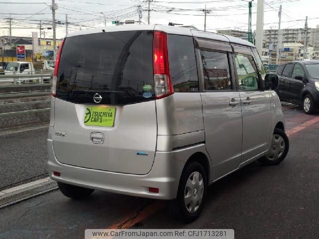 nissan roox 2013 CFJ1713281 image 2