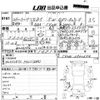 mitsubishi delica-d5 2014 -MITSUBISHI--Delica D5 CV2W-0902674---MITSUBISHI--Delica D5 CV2W-0902674- image 3