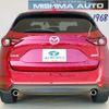 mazda cx-5 2018 -MAZDA--CX-5 KF2P--305502---MAZDA--CX-5 KF2P--305502- image 15