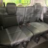 nissan serena 2019 -NISSAN--Serena DAA-HFC27--HFC27-051024---NISSAN--Serena DAA-HFC27--HFC27-051024- image 10